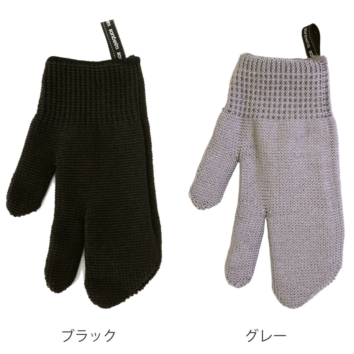 タワシ 和歌山生まれの手袋たわし ミトン型 3本指タイプ 左右兼用 1枚入り