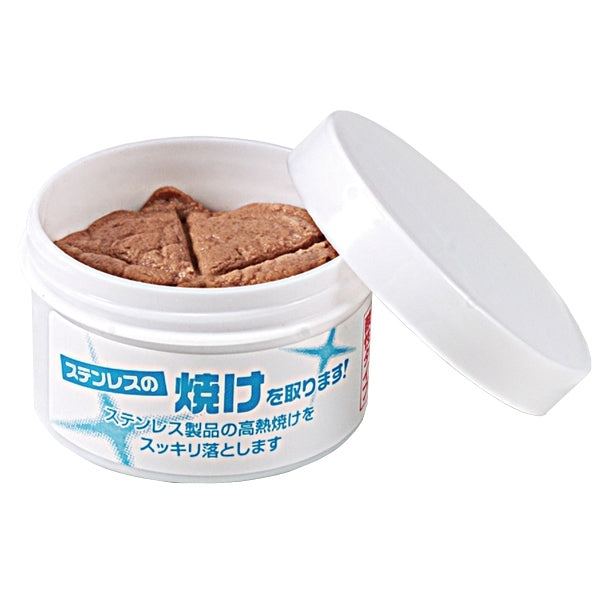 焼け取り剤 高熱焼け ステンレス 焼け 落とし 洗剤 クリーナー 磨き 鍋 フライパン